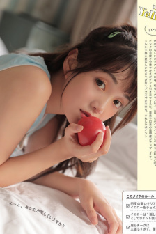 爸爸的宝贝小说全文